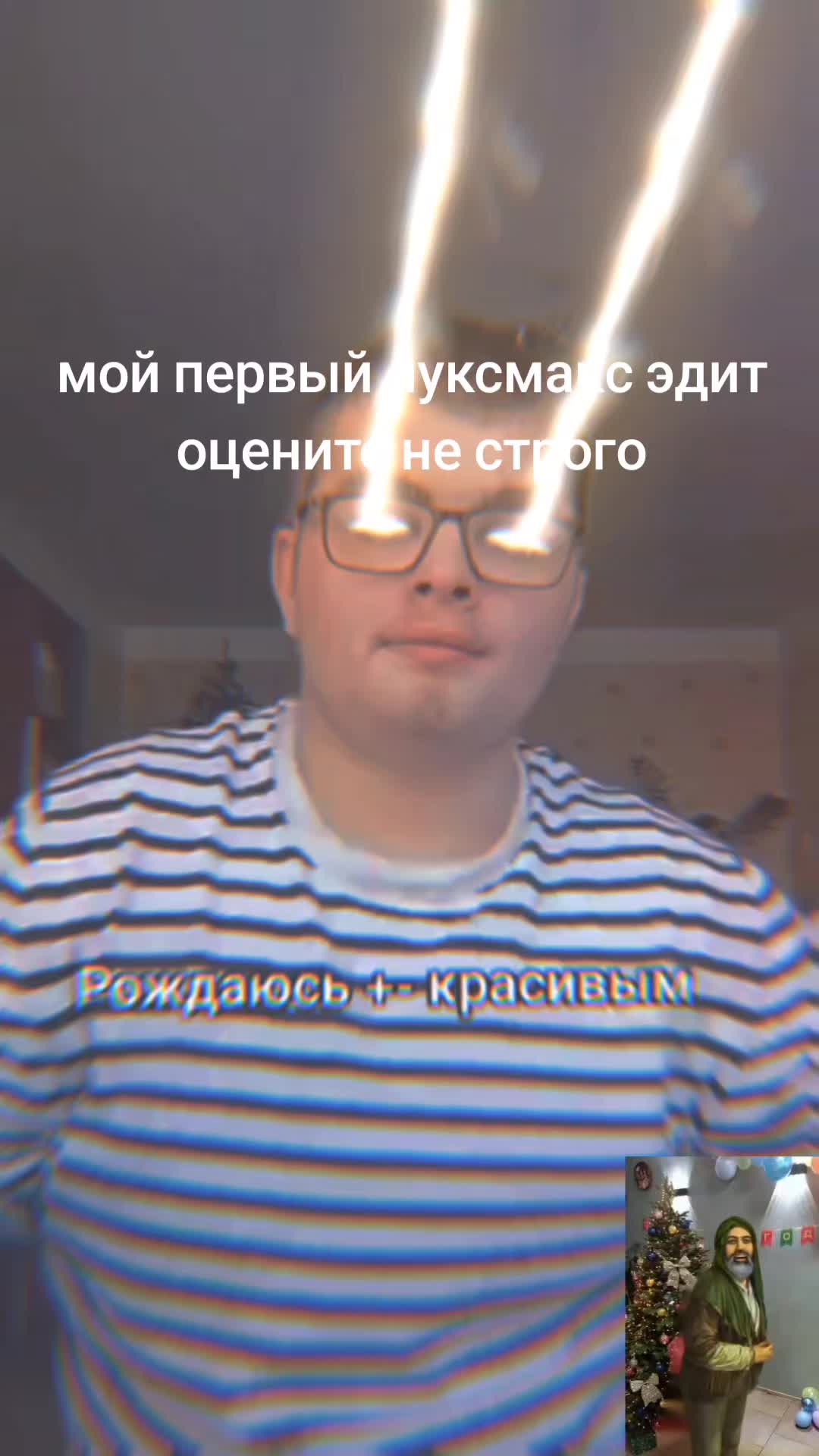 @попотряс маршмелоу коч🇰🇿🇰🇿