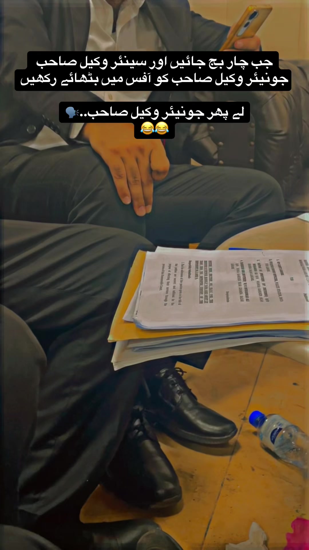 @Adv Umar ⚖️