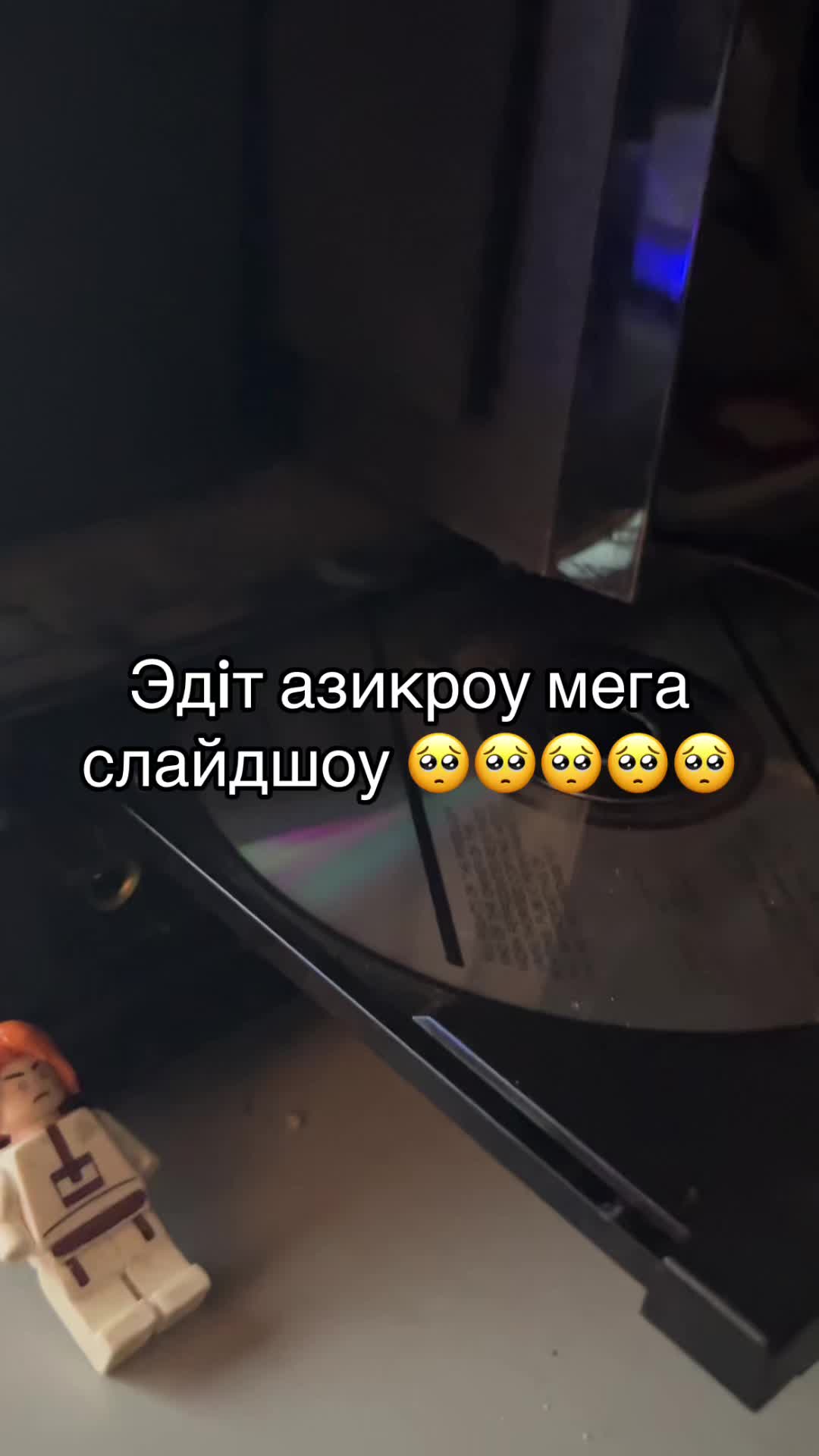@kosyak25