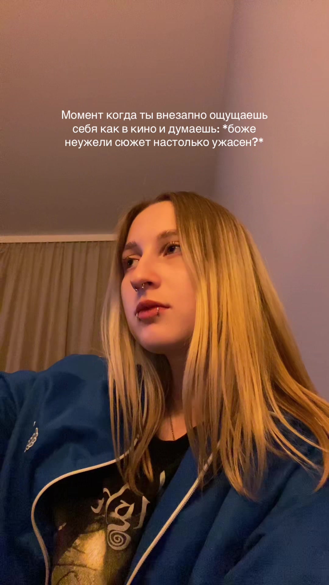 @Маму ищешь?