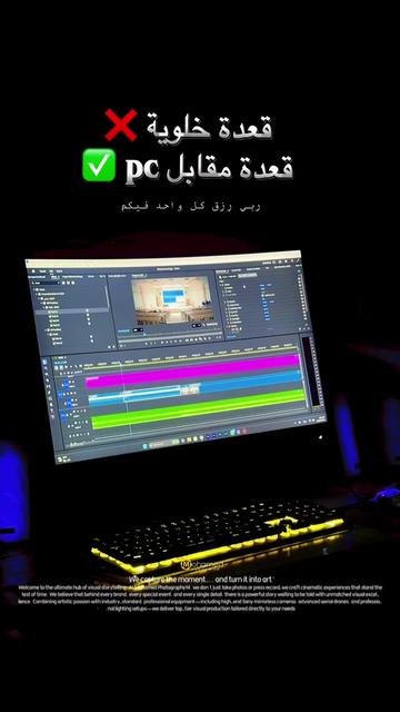 @Mohamed Photography14
