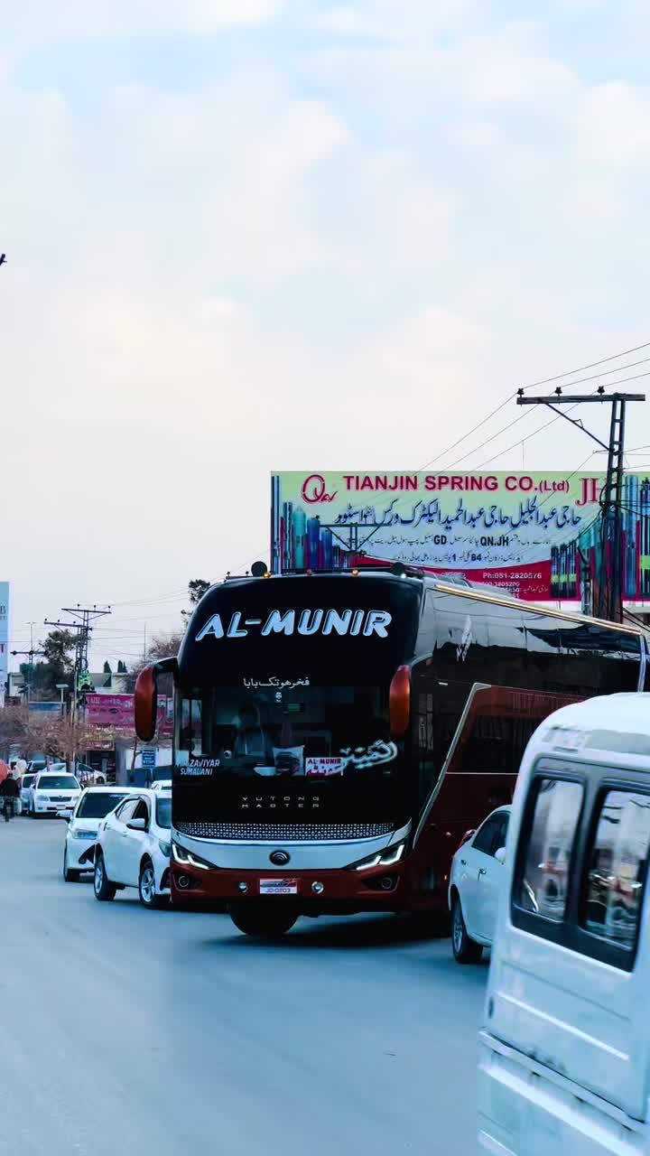 @Al_Munir_Transport