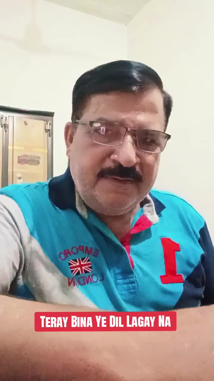 @Ustaad Log