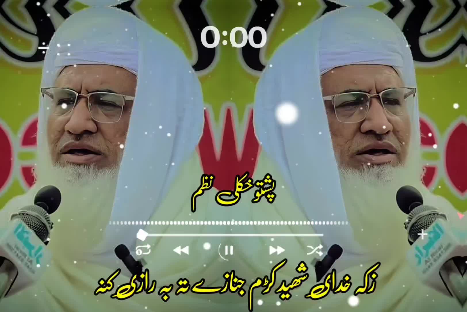 @🔥Raqeeb_Khan🔥