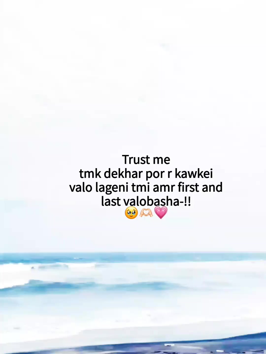 @- इमरान 🪐