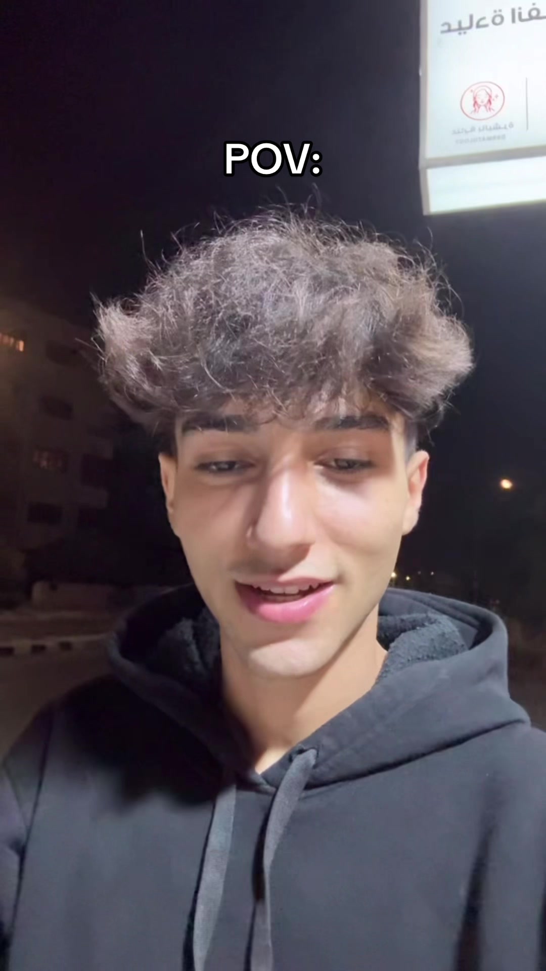 @حَِمَِوَِدَِ