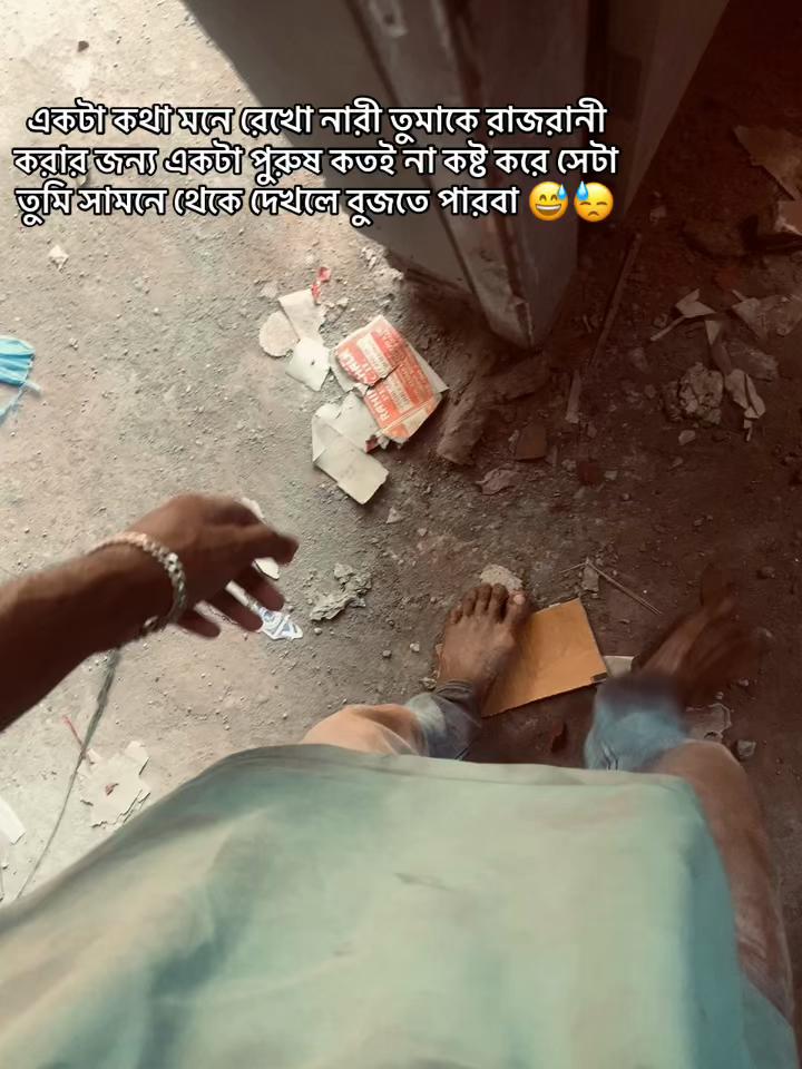 @abir__067
