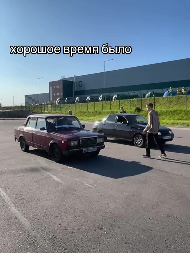 @саня авито