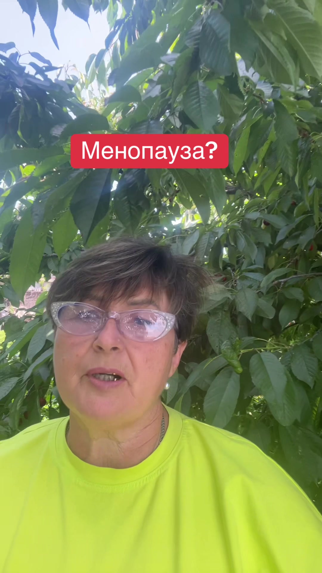 @Тетяна Дяченко