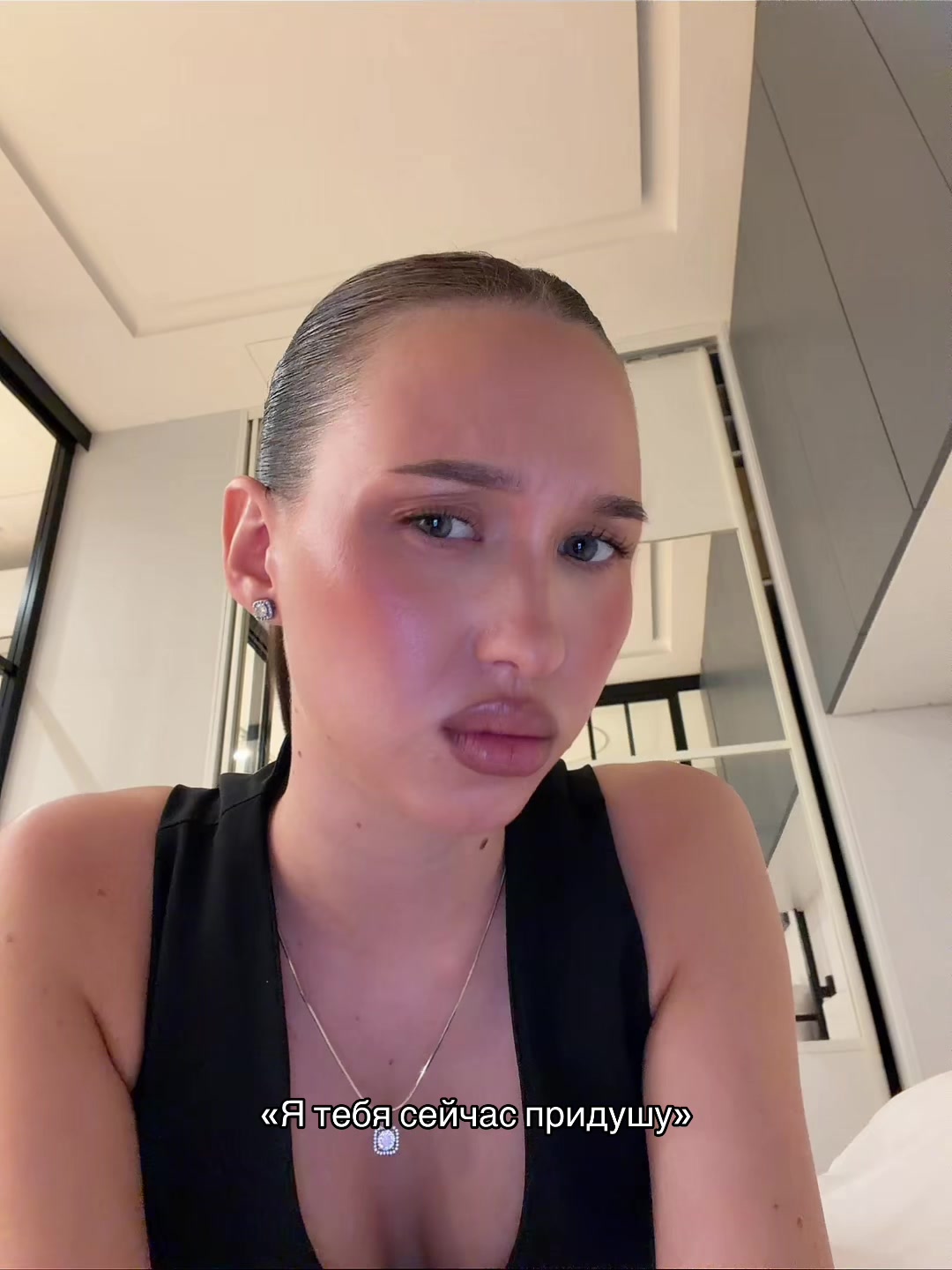 @Лебедюшкина