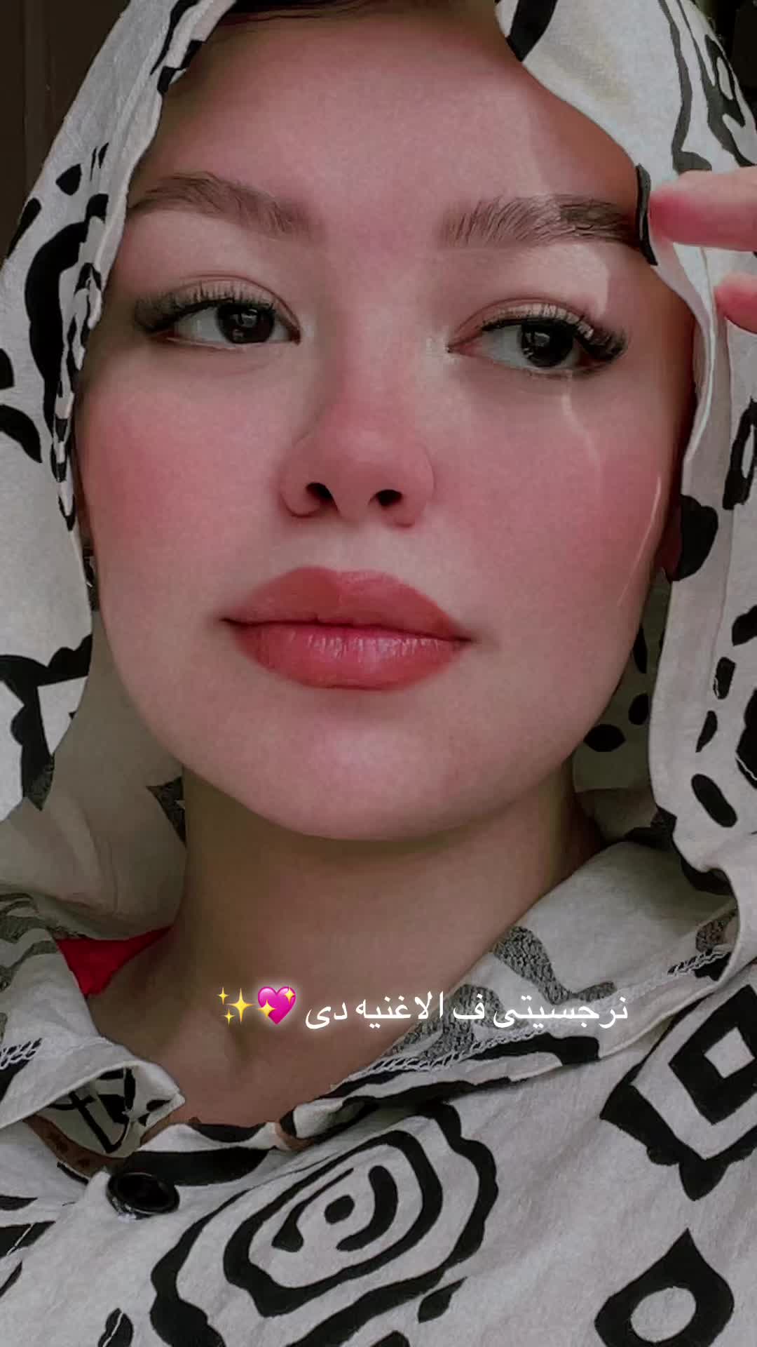 @AMIRA WAHEED 🦋