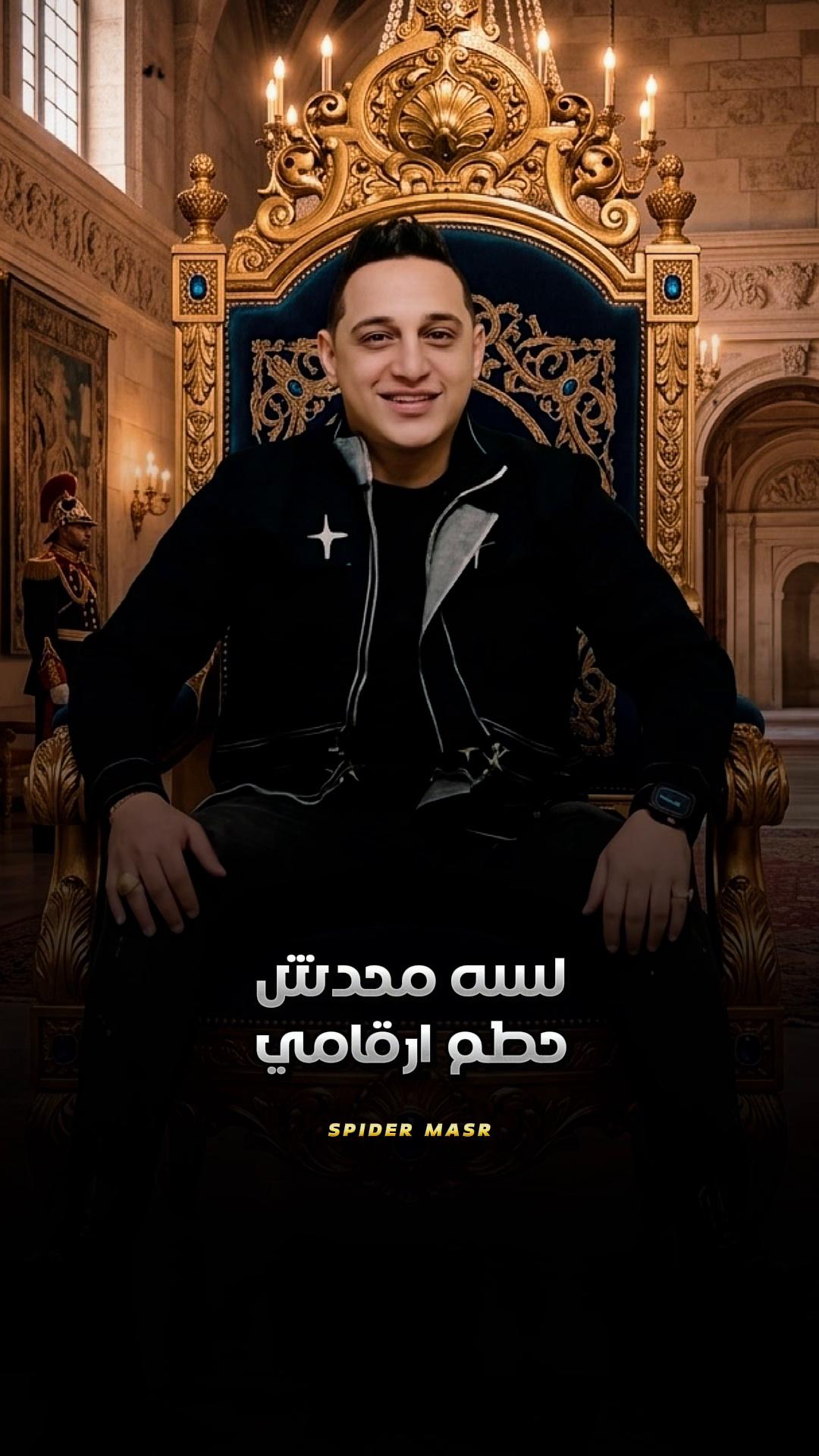 @رضا البحراوي