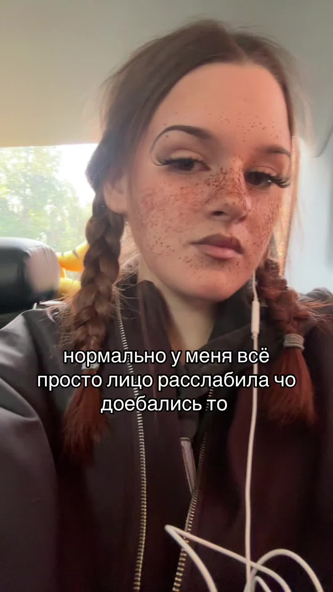 @stupidheavycustommaidins