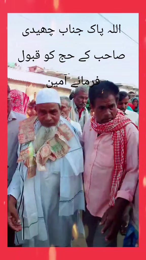 @M&ucirc;sl&icirc;m. Q&ucirc;&euml;&ecirc;&ntilde;