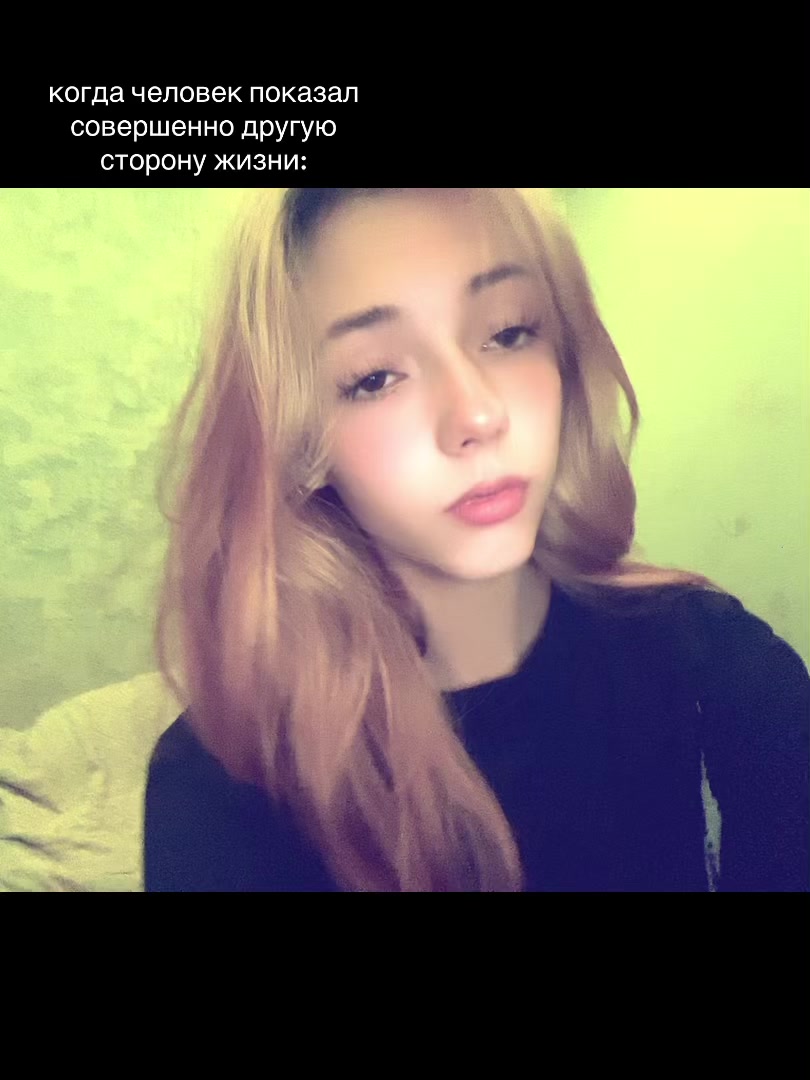 @не знаю
