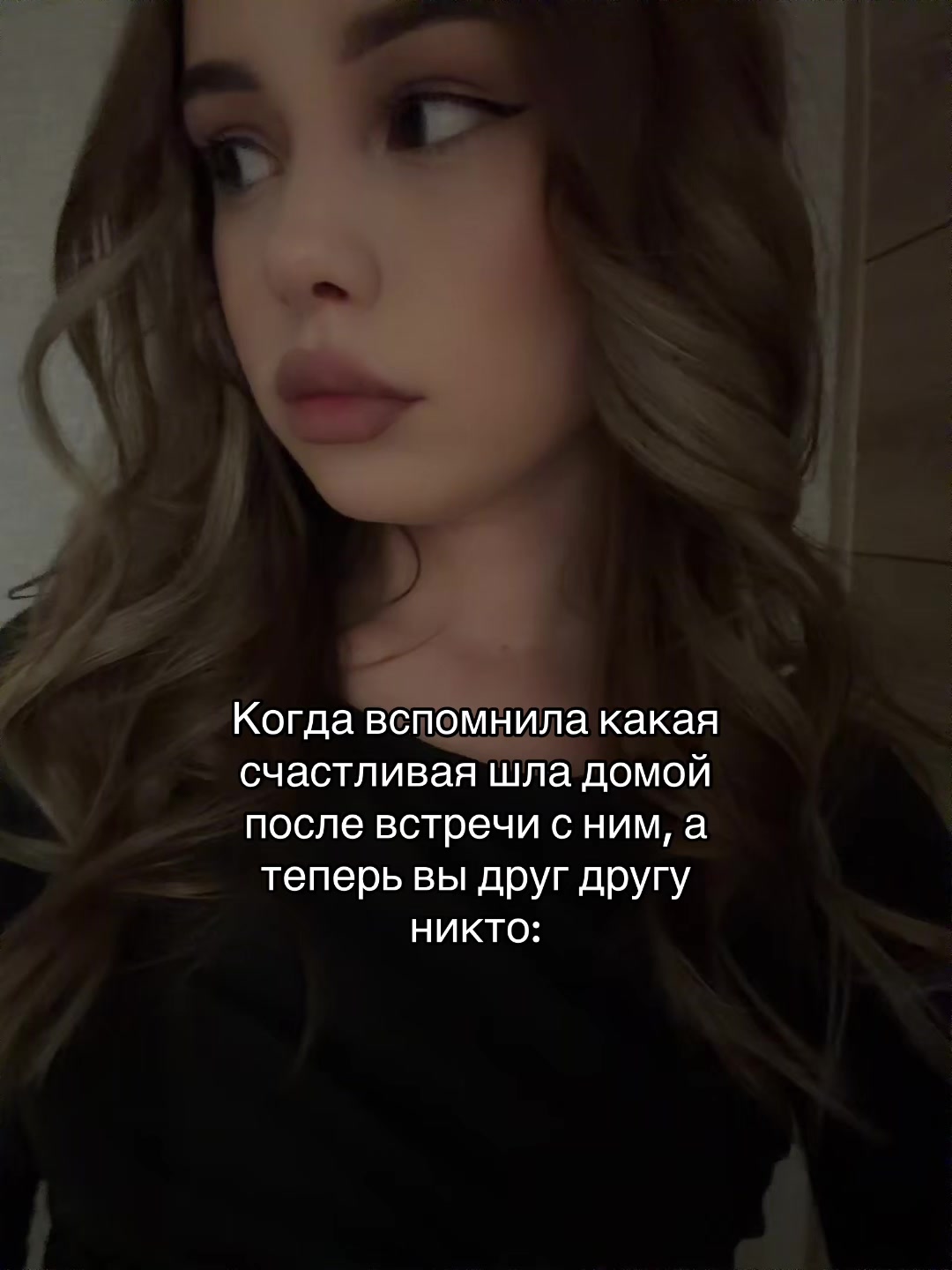 @ТГК: ВИКА ПИКА &spades;️