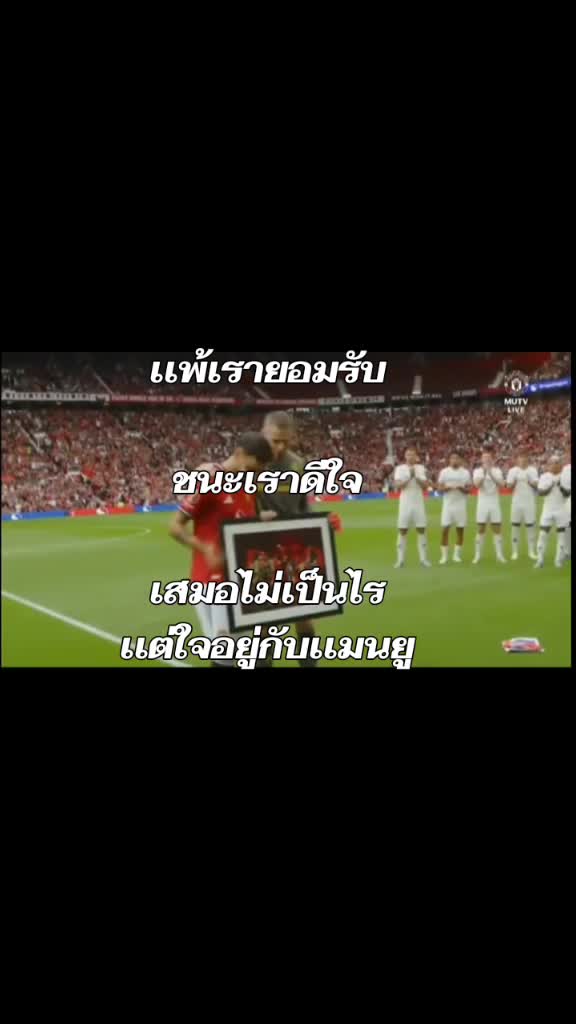 @กัปตันเเมวครับ