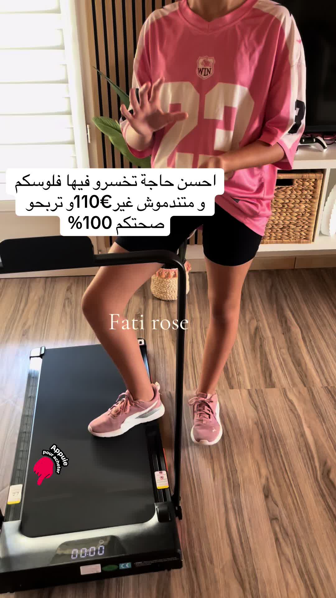 @Fati rose