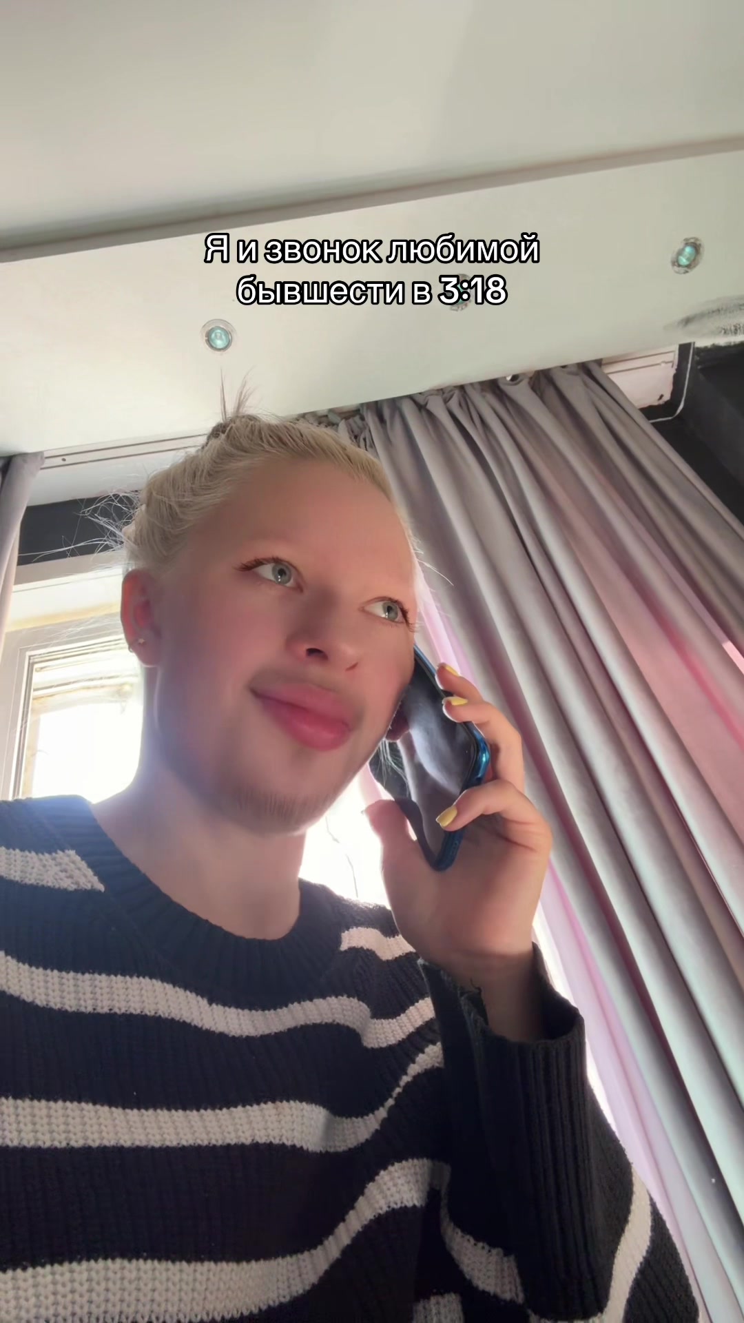 @VOEVODINA