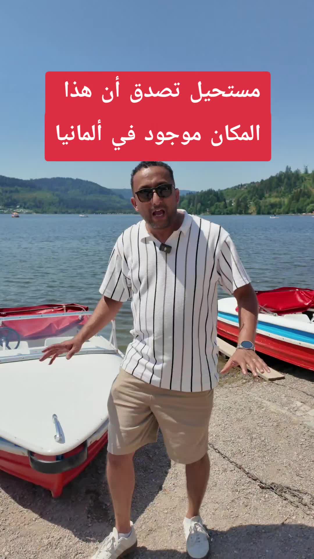 @Jamal | 🇾🇪⚖️جمال بن خميس