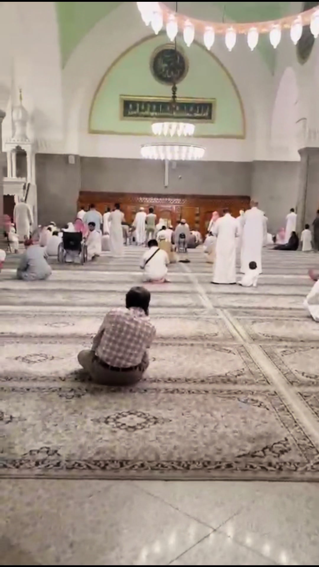 @Al Quraan