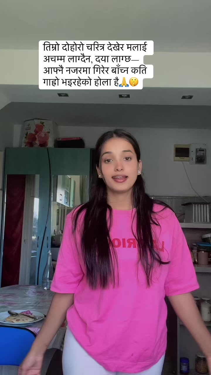 @Susmita Subedi
