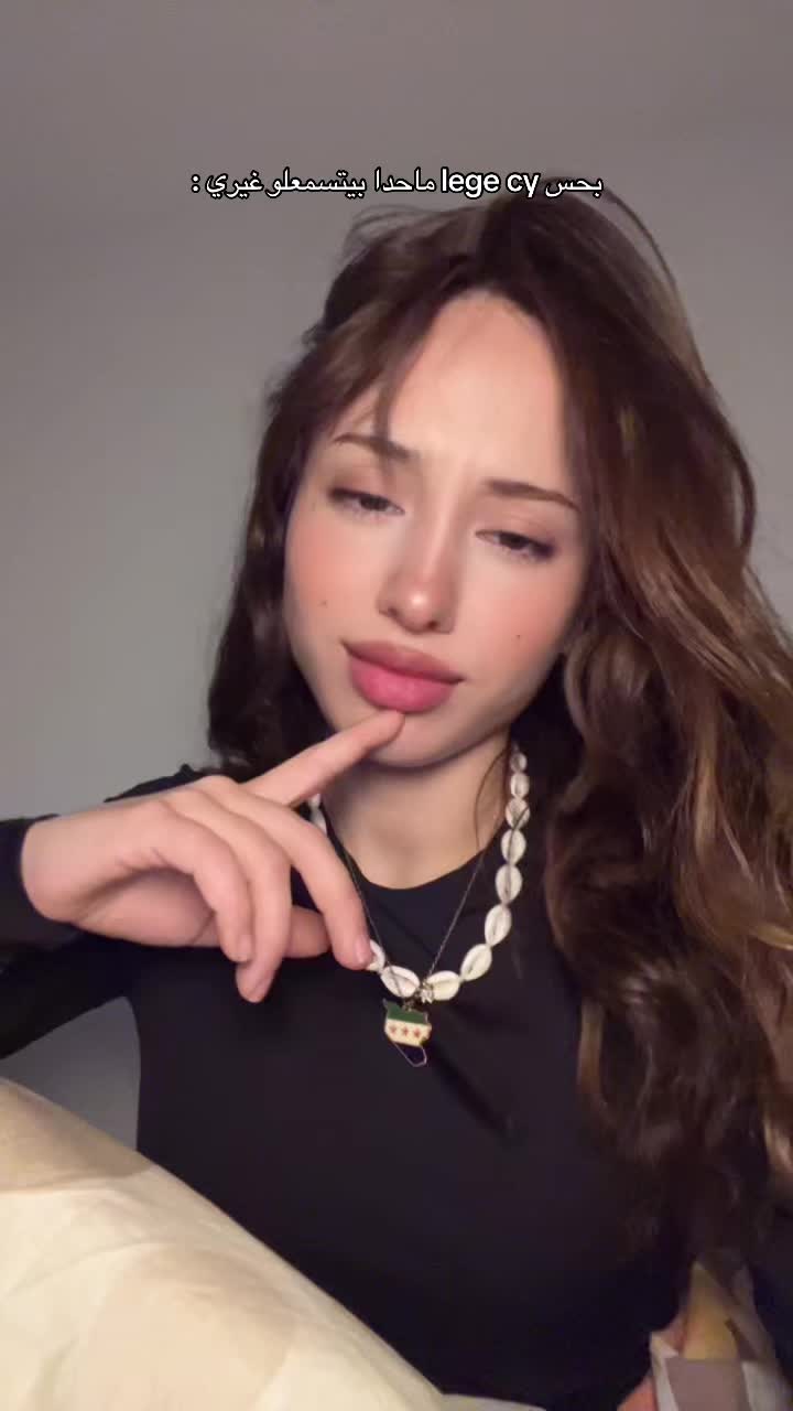 @narin.jamall