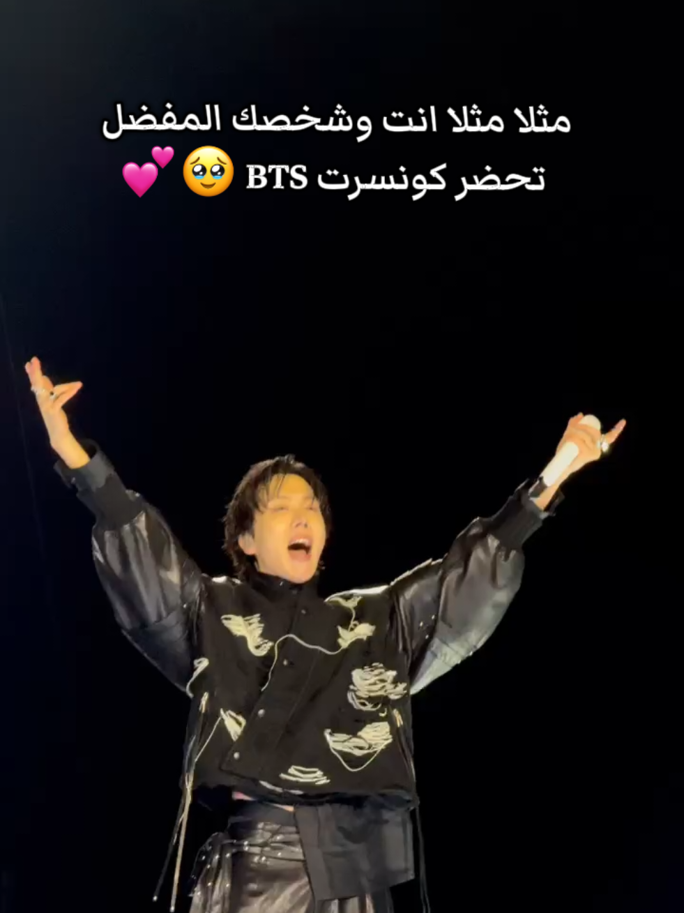 @Dr Rima 🇰🇷