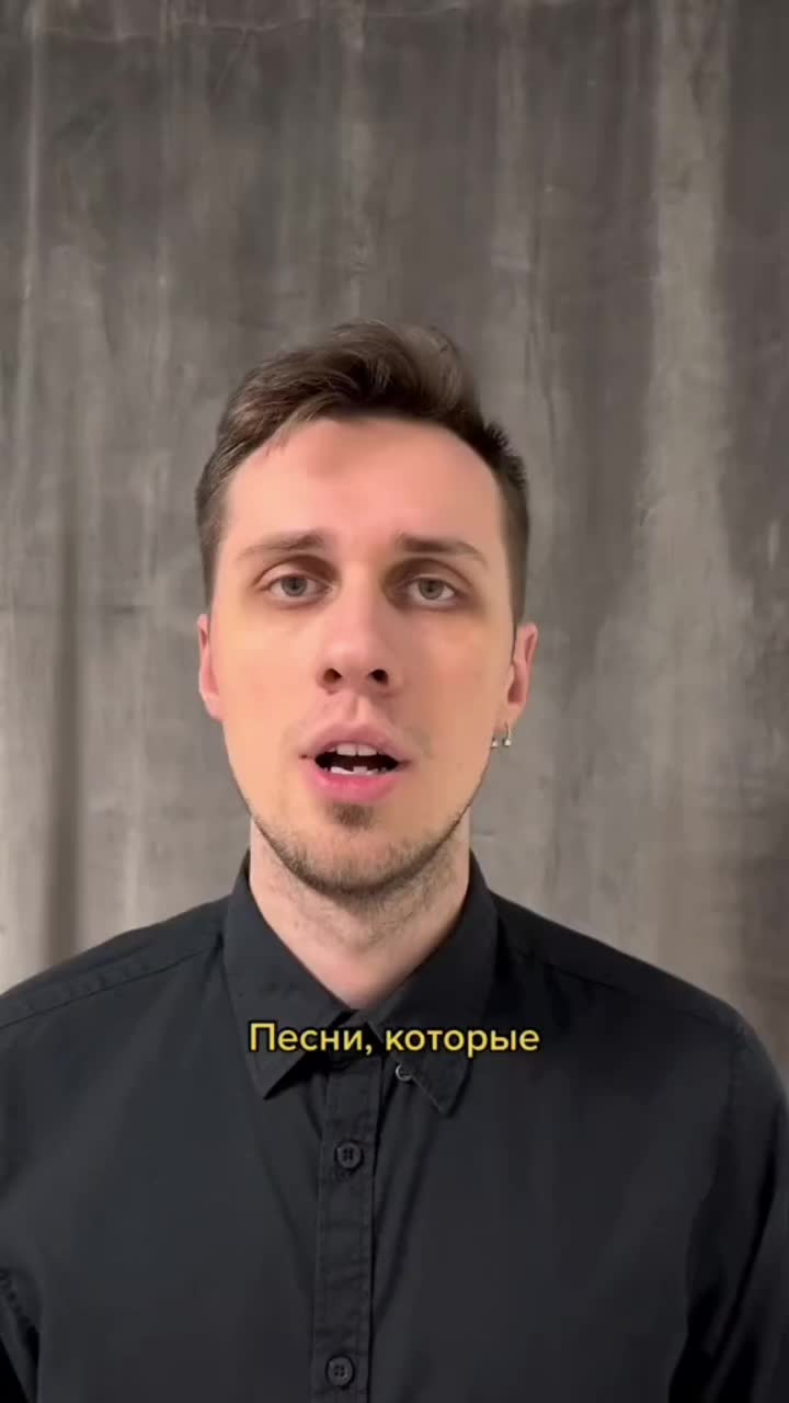 @в токио утро