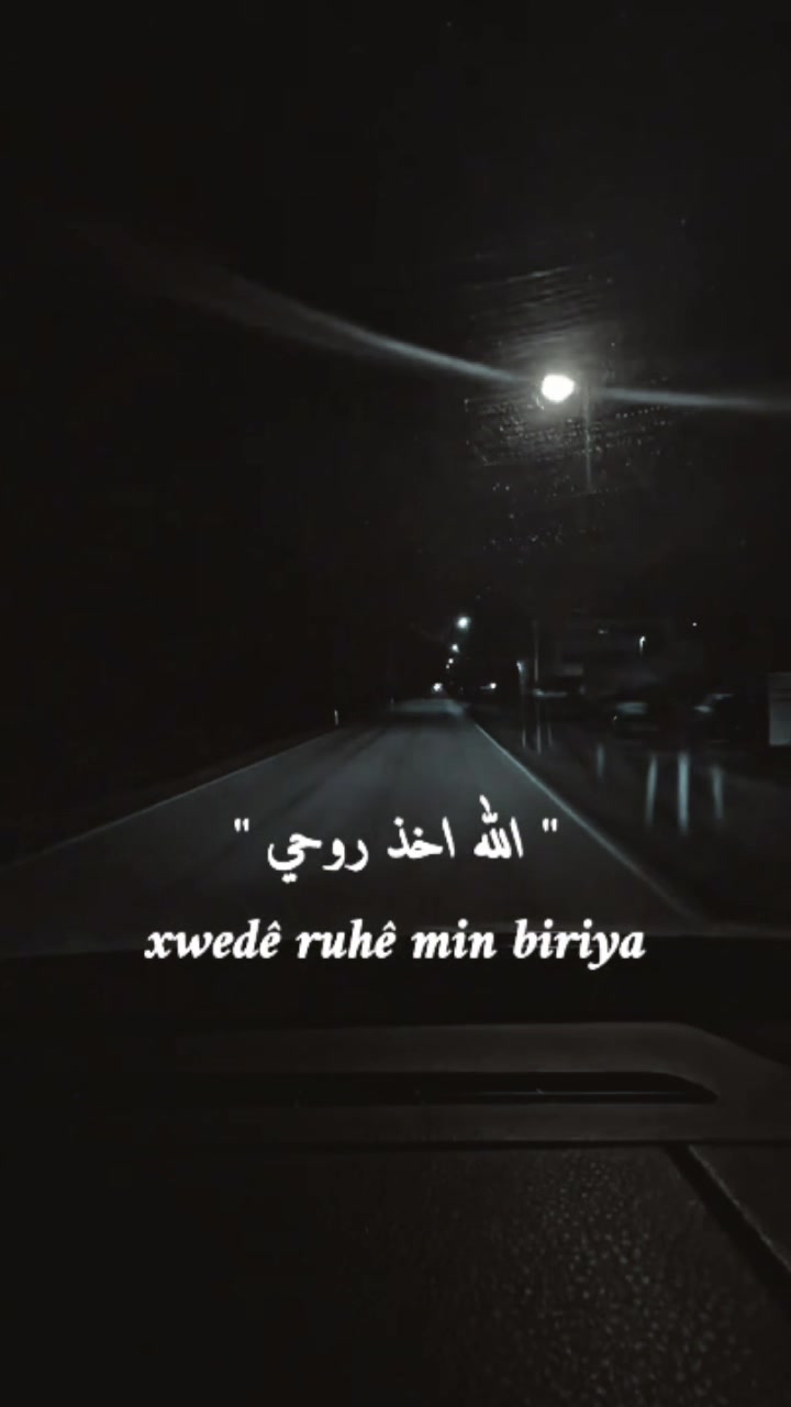 @๐ Abo Shero ๐