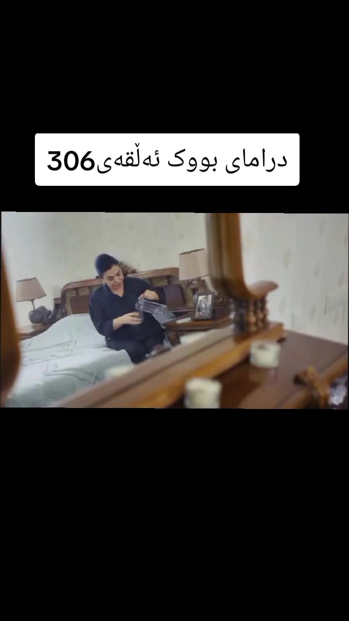 @چاو ڕەش🩶چاو قاوەیی