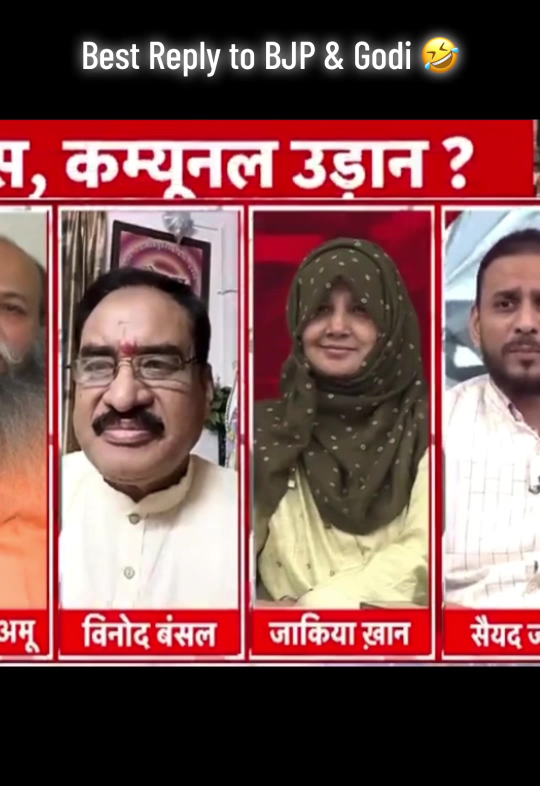 @SouthAsianJournal