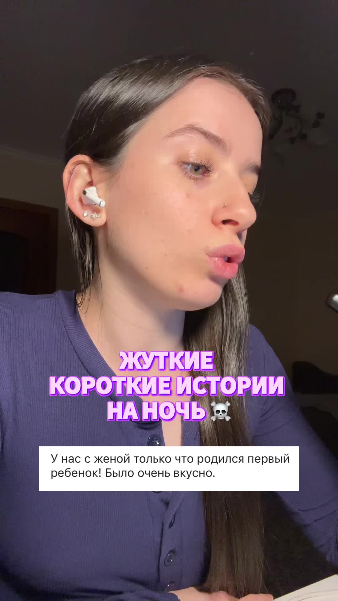 @МИСТИКА🎃