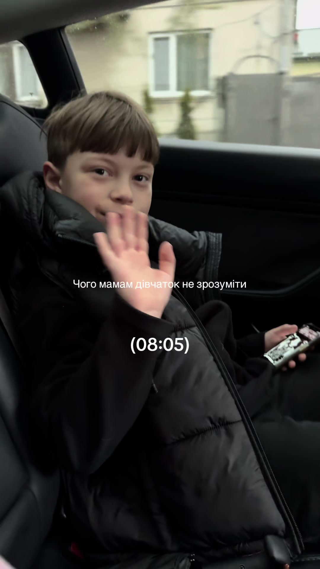@Сашенька Біба