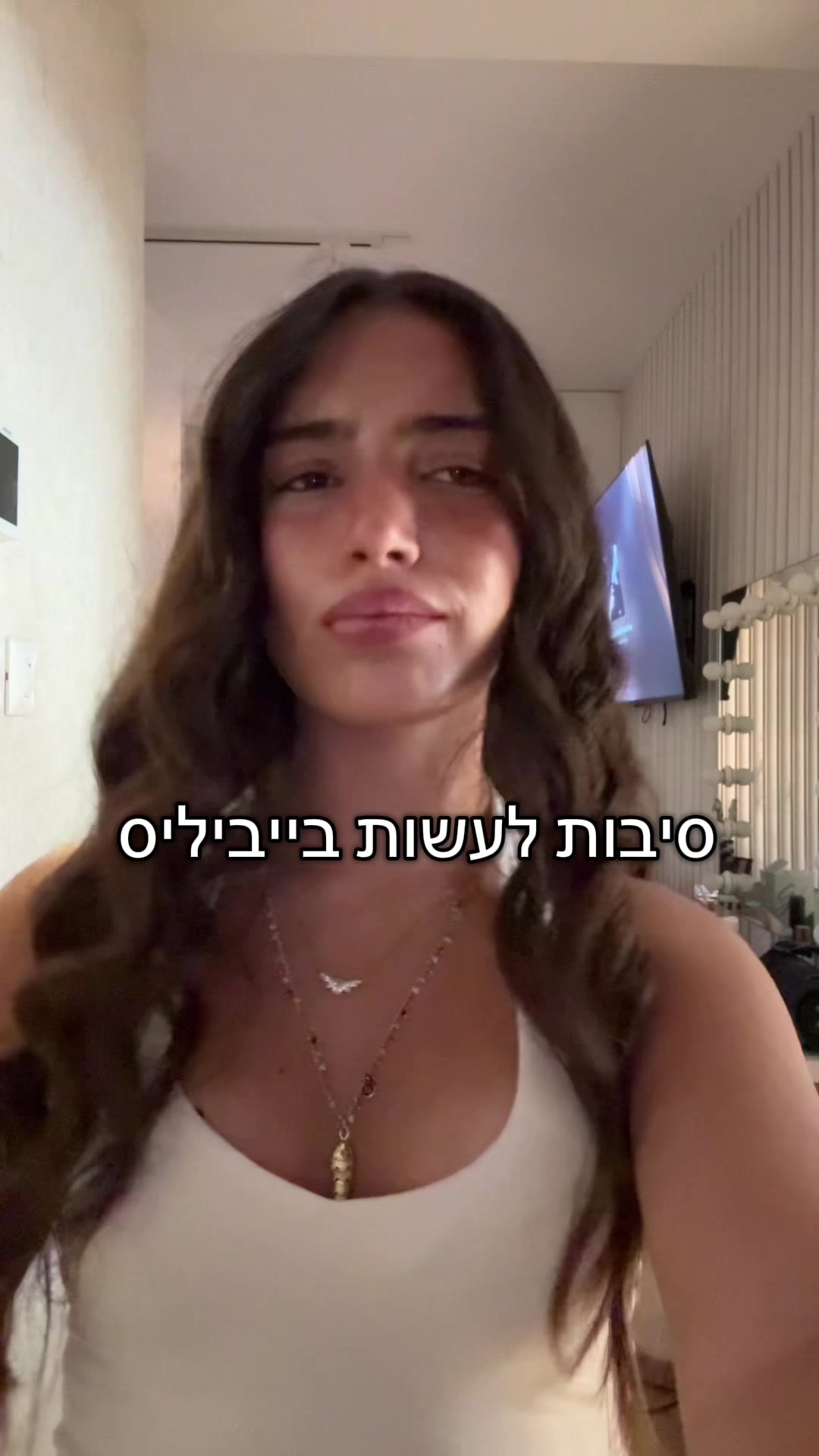 @אלייאן לסרי 💋