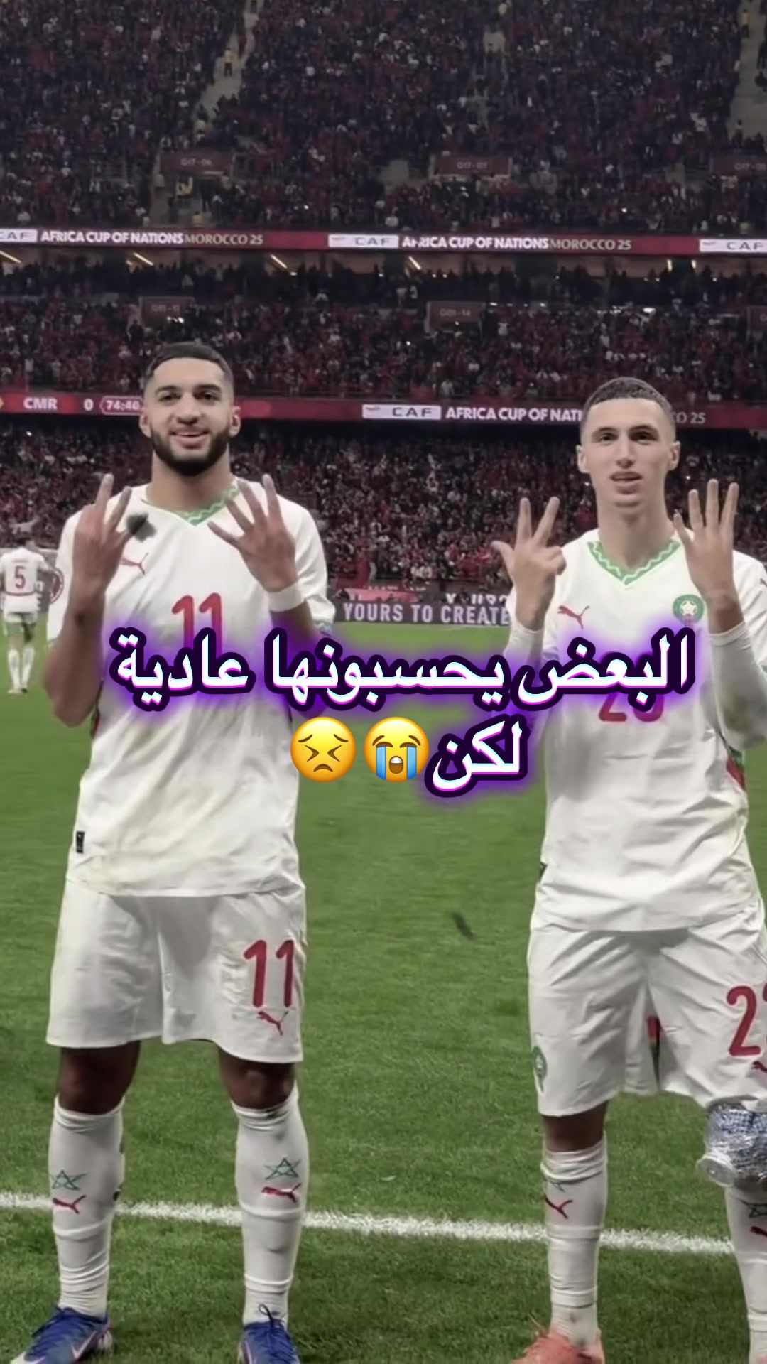 @⚡️الإمبراطورة⚡️