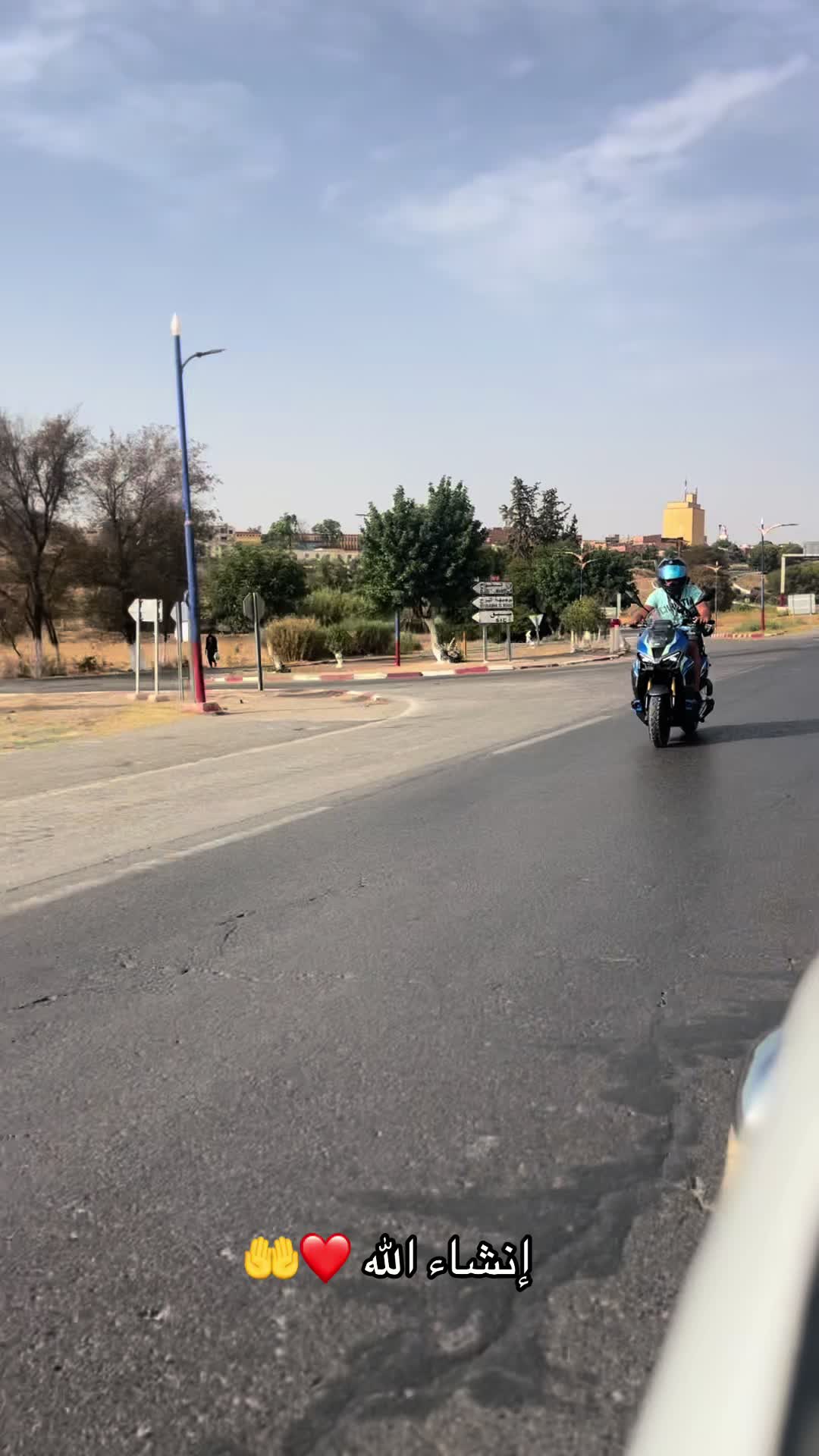@Ab Døù Tigre