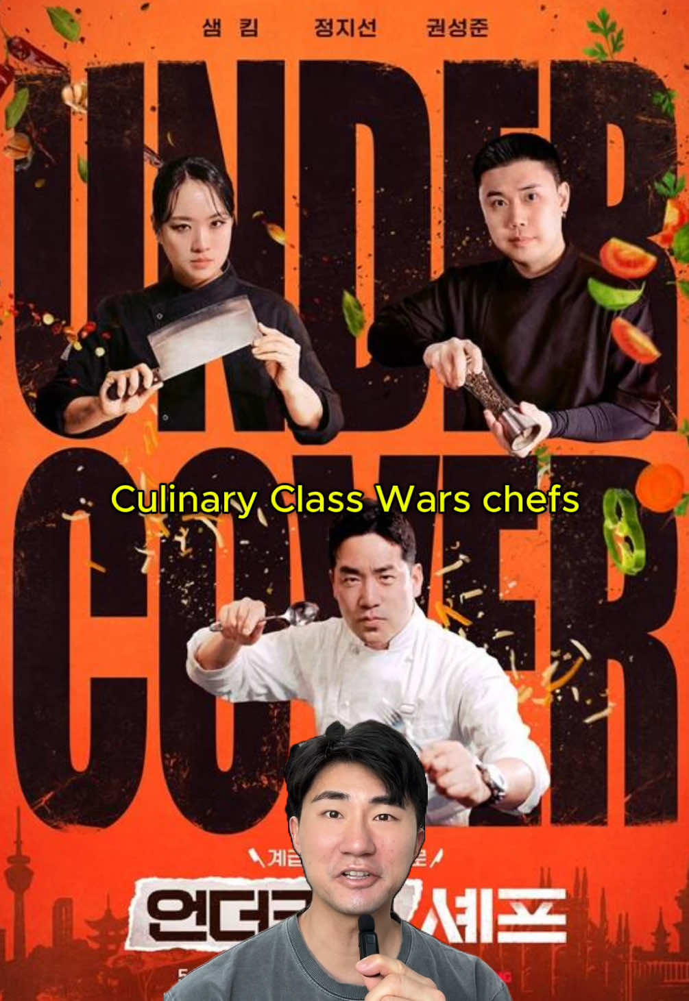 @itsbenkang