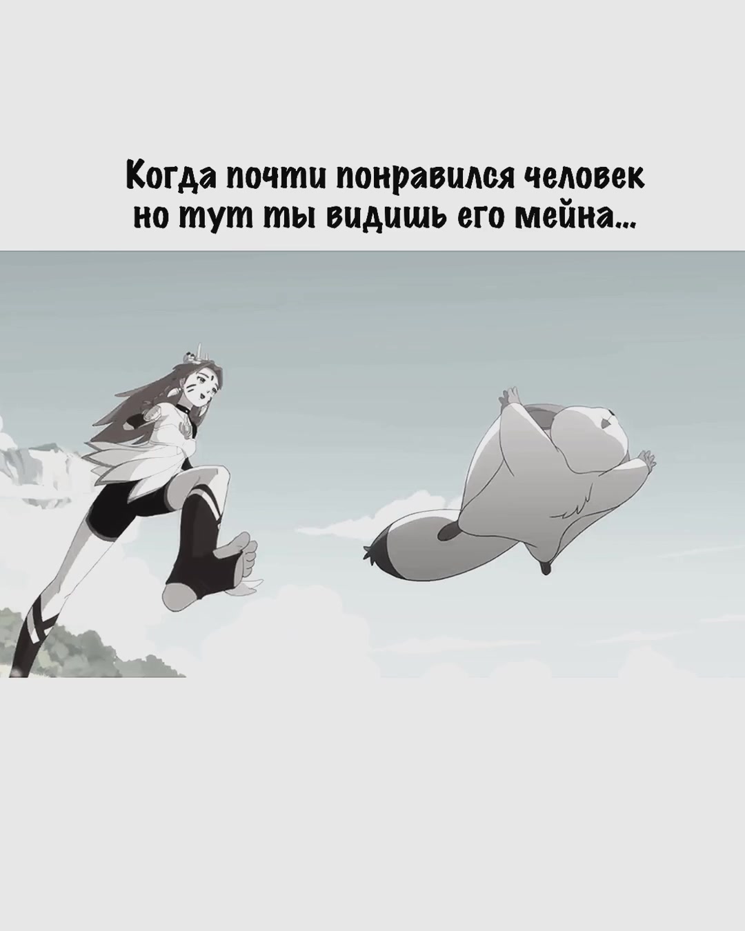 @✨Фан Клуб Натана🐟