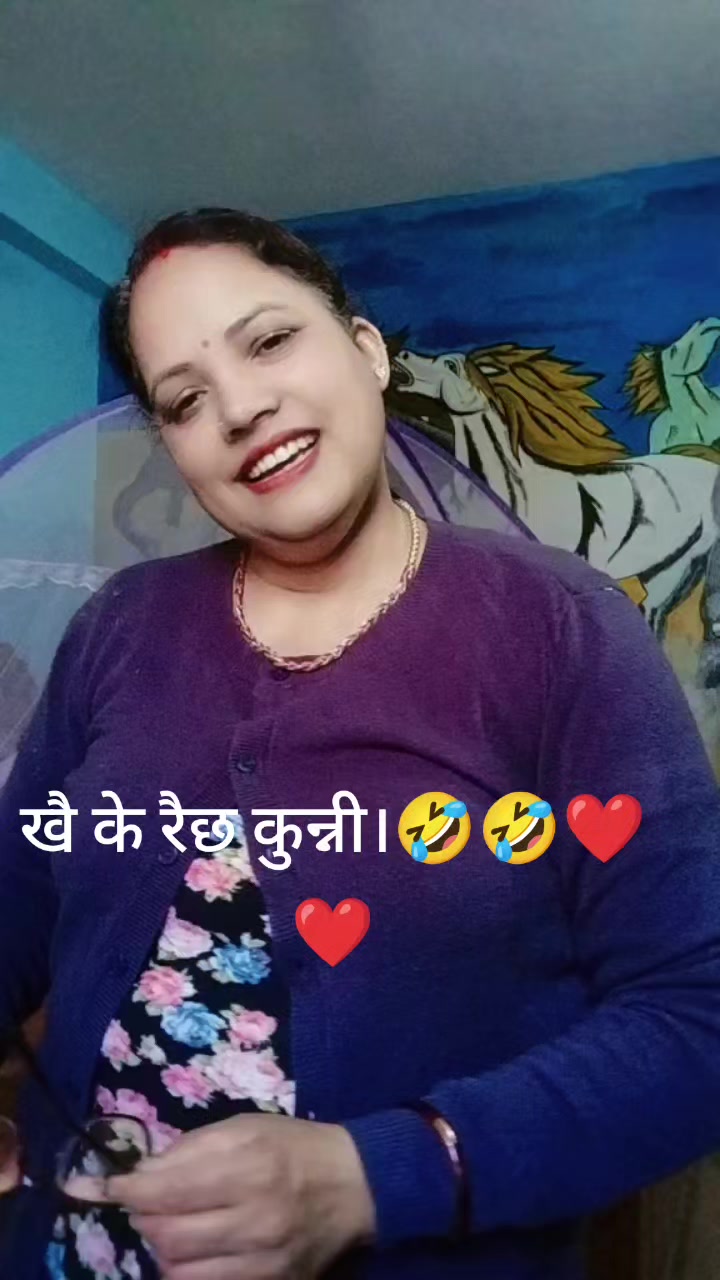 @Binata Ac Rayamajhi