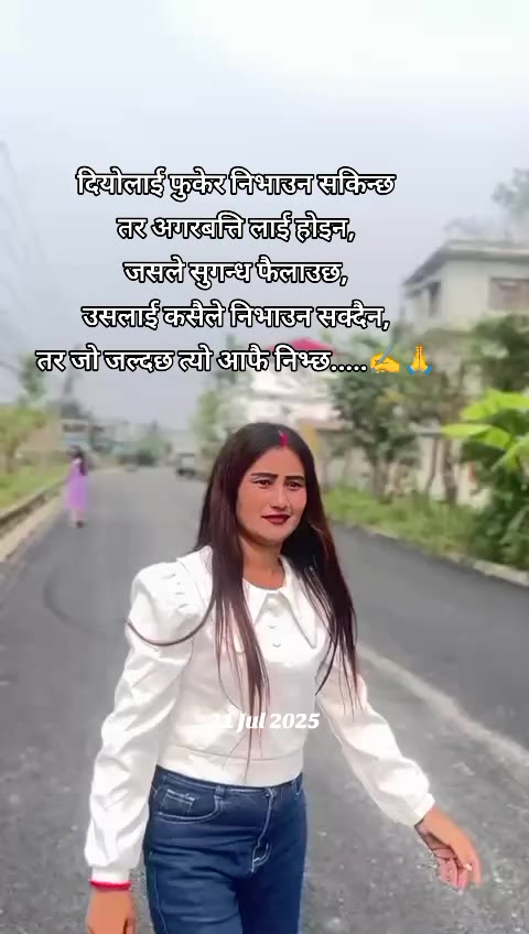 @Saru Chauhan503