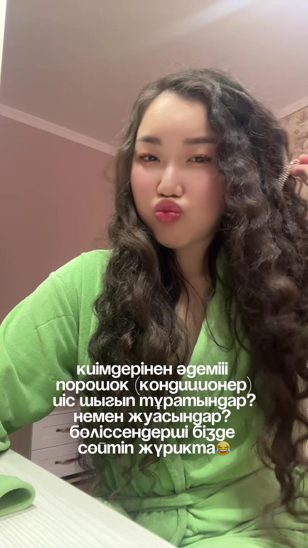 @inursv2 inst💋