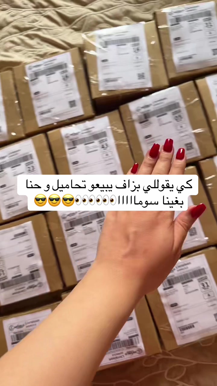 @souma_bio