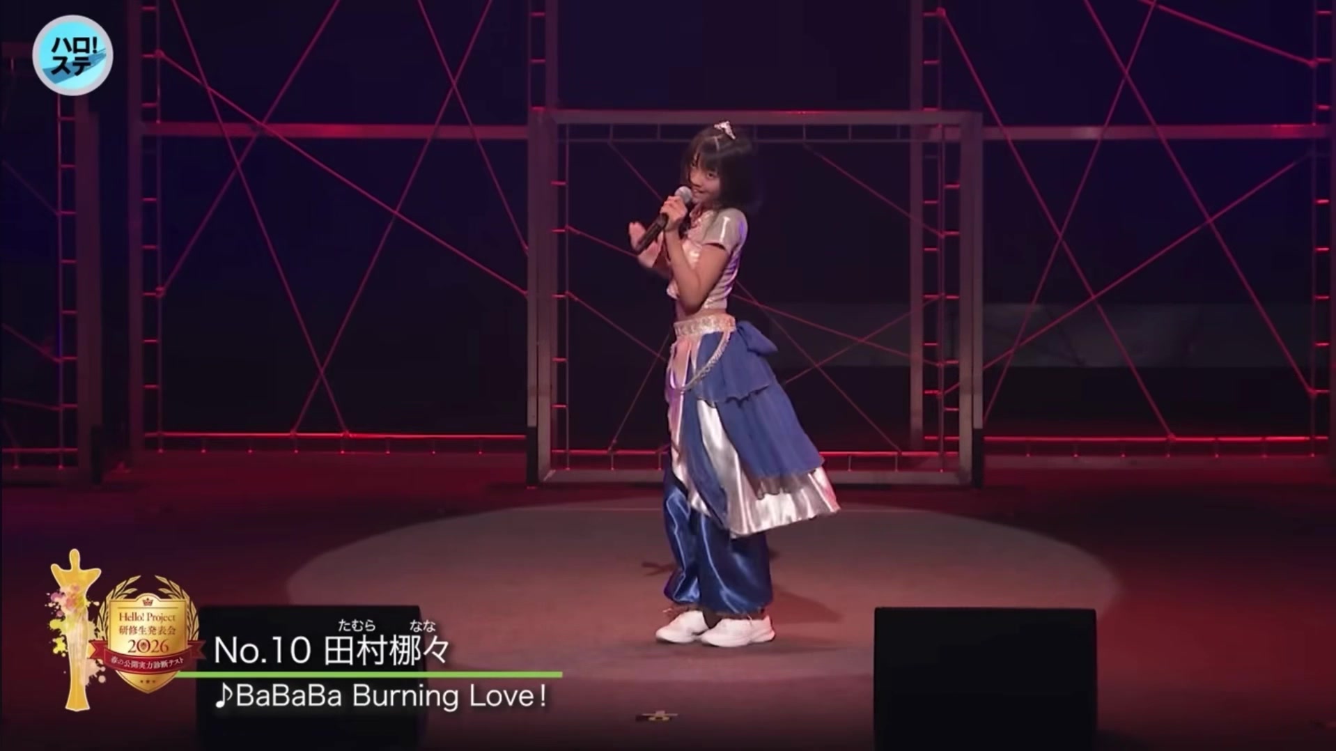 @mayubokupurikagura2025