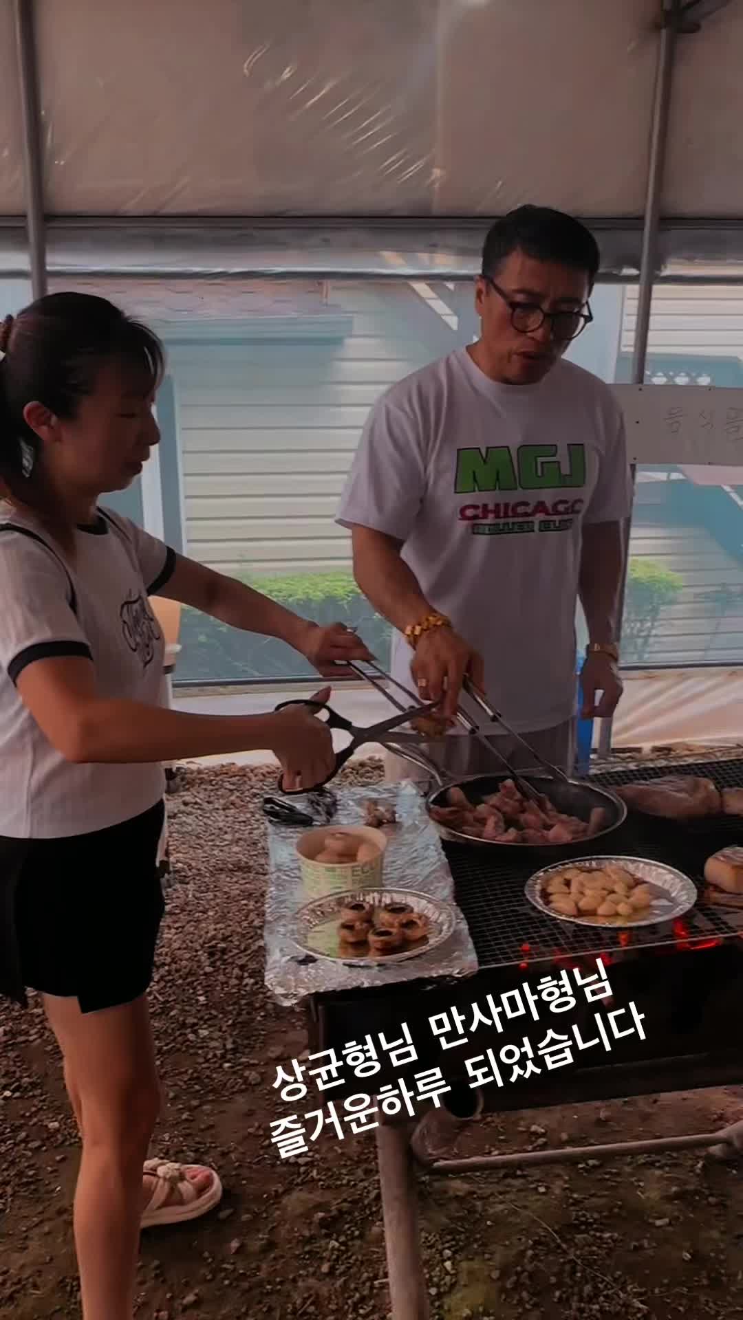 @장우