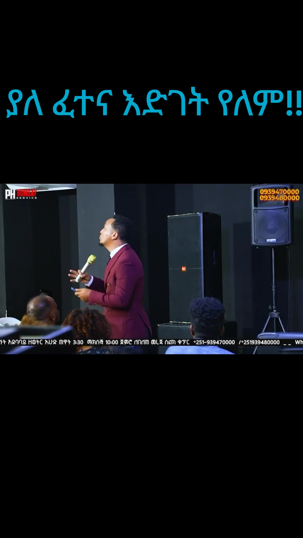 @Revealation of projossy Elijah