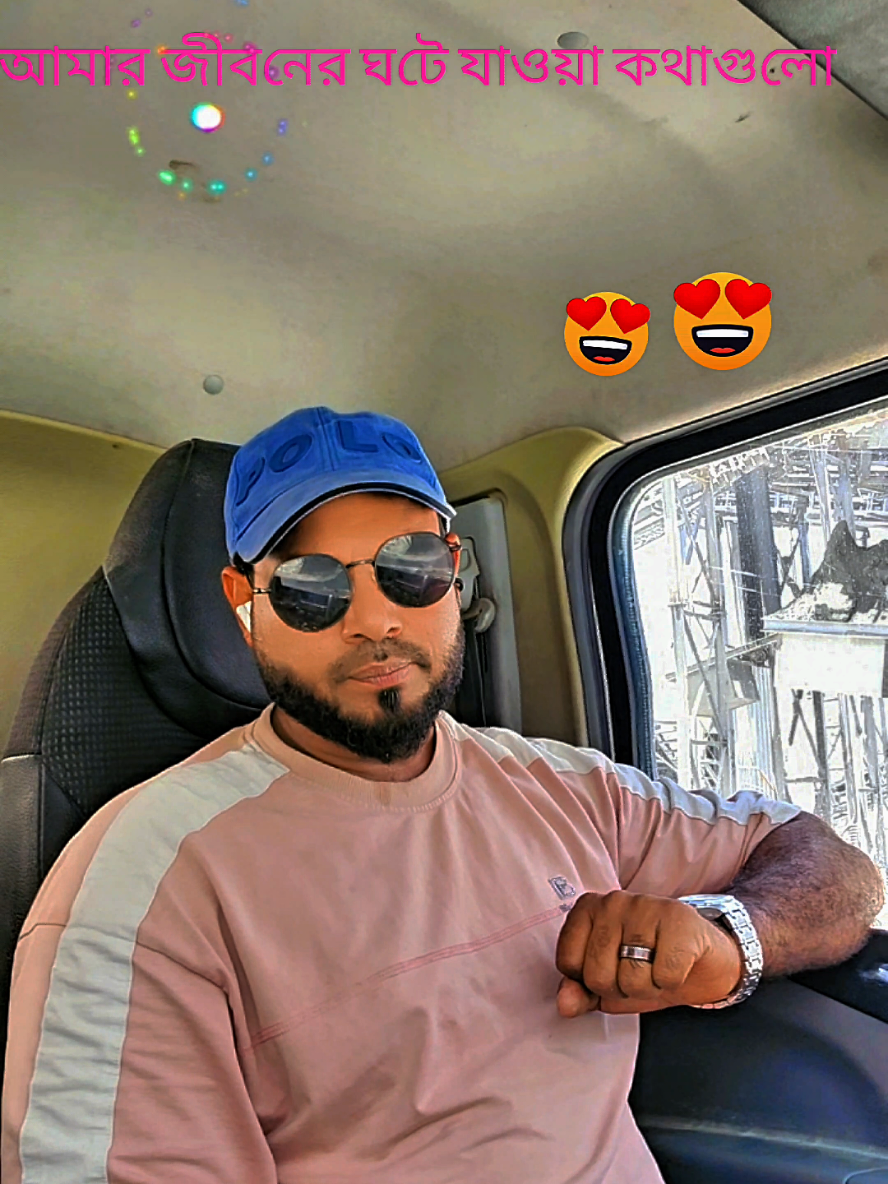 @RUBEL Miah