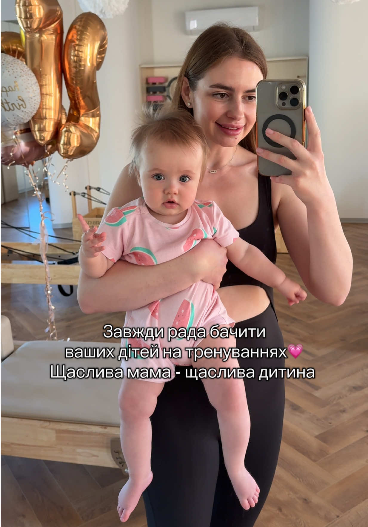 @Маріна