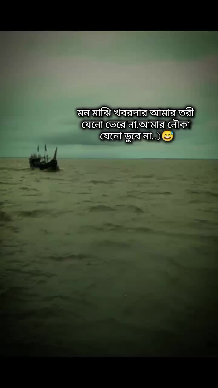 @💥তারা🥂