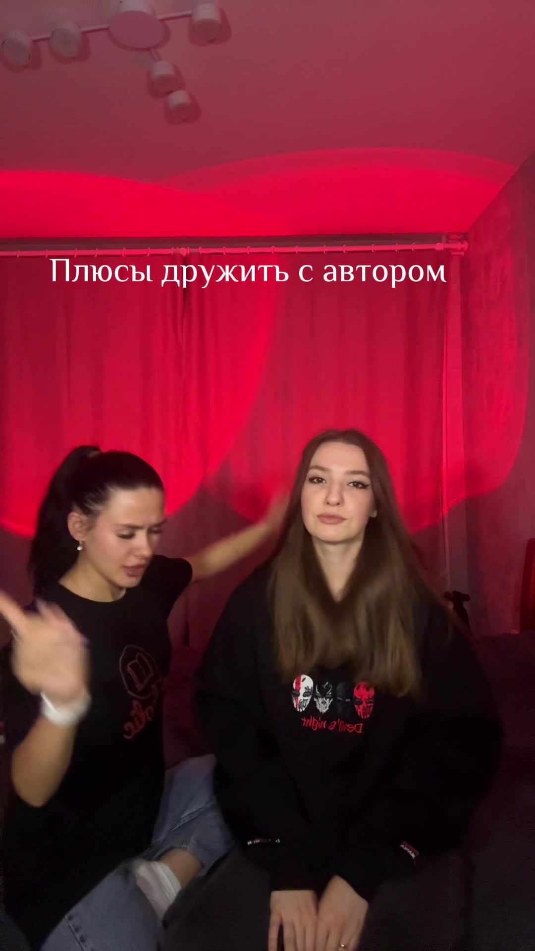 @Тгк: Лина в стране книг